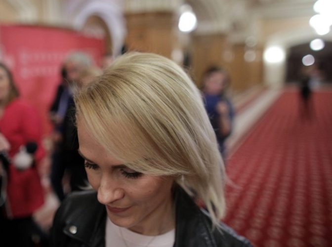 Gabriela Firea, după problemele de la Maternitatea Giulești: cred că ar trebui să regândim tot acest sistem