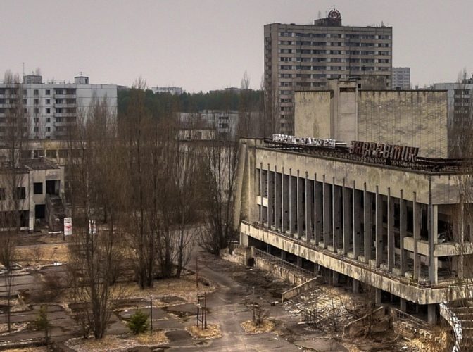 O nouă industrie ia naștere în zona Cernobil! Autoritățile din Ucraina susțin noul proiect