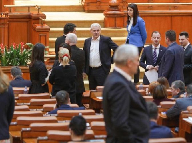 PSD s-a speriat de SRI și a luat bani de la Finanțe pentru a trece amendamentul lui Liviu Dragnea, cel cu Vitamina D: În schimb, SPP are bani mai puțini