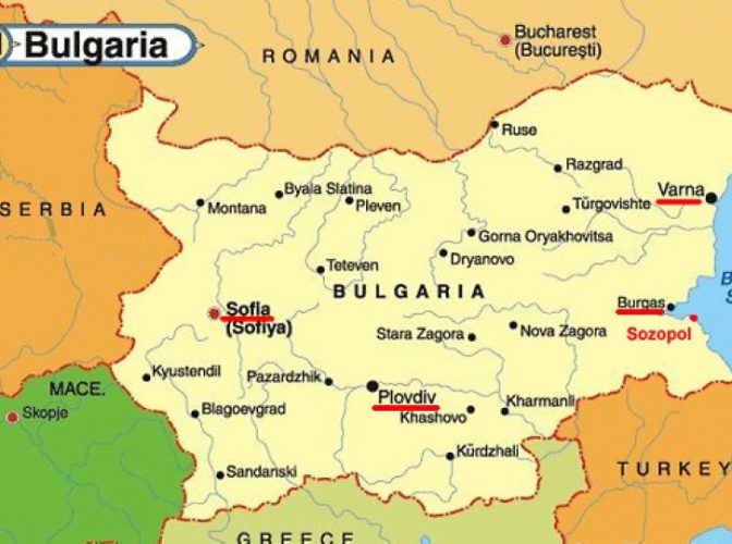 Bulgaria a decretat STARE DE URGENȚĂ la frontiera cu România