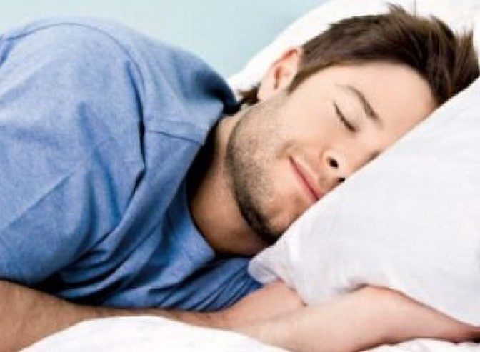 Cercetatorii americani au găsit leacul pentru somnoroşi; Au identificat gena care ne face să dormim mai puţin