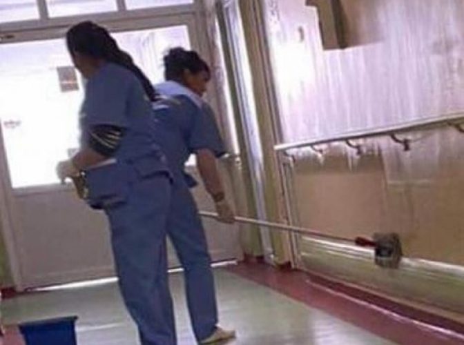 VIDEO Probleme la Spitalul Bagdasar-Arseni din București, după imaginile publicate de un deputat USR