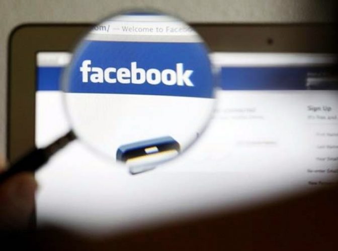 Facebook va elimina postările care transmit informații eronate despre coronavirus