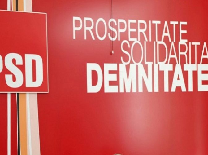 PSD TOACĂ PNL pe tema reformei din sănătate: Chiar clinicile şi spitalele private spun că acest lucru este o iluzie