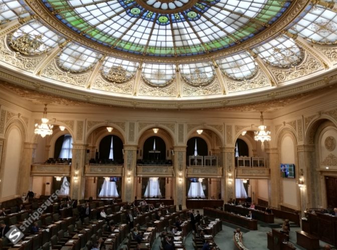 Un proiect care prevede creşterea calităţii actelor de medicină legală - înregistrat la Senat
