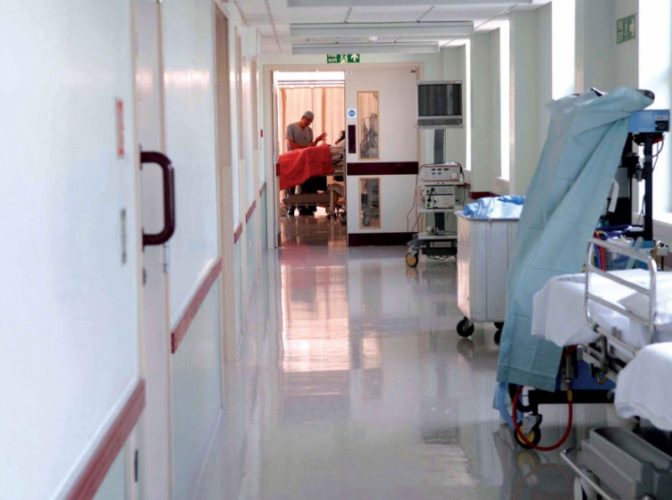 Spitalul Elias și-a închis 3 secții pe perioada stării de urgență / DOCUMENT